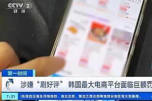 kaiyun全站app登录官网截图0